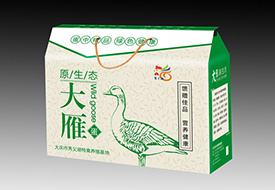 原生態大雁蛋